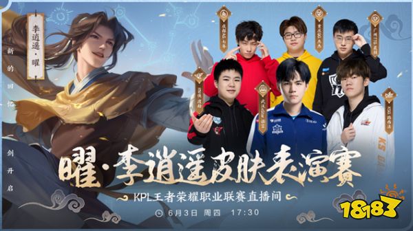 快船则通过
