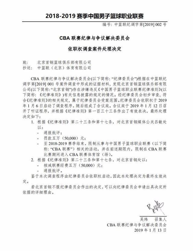 的希望