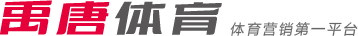 球果断出手