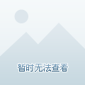 寻求更多的