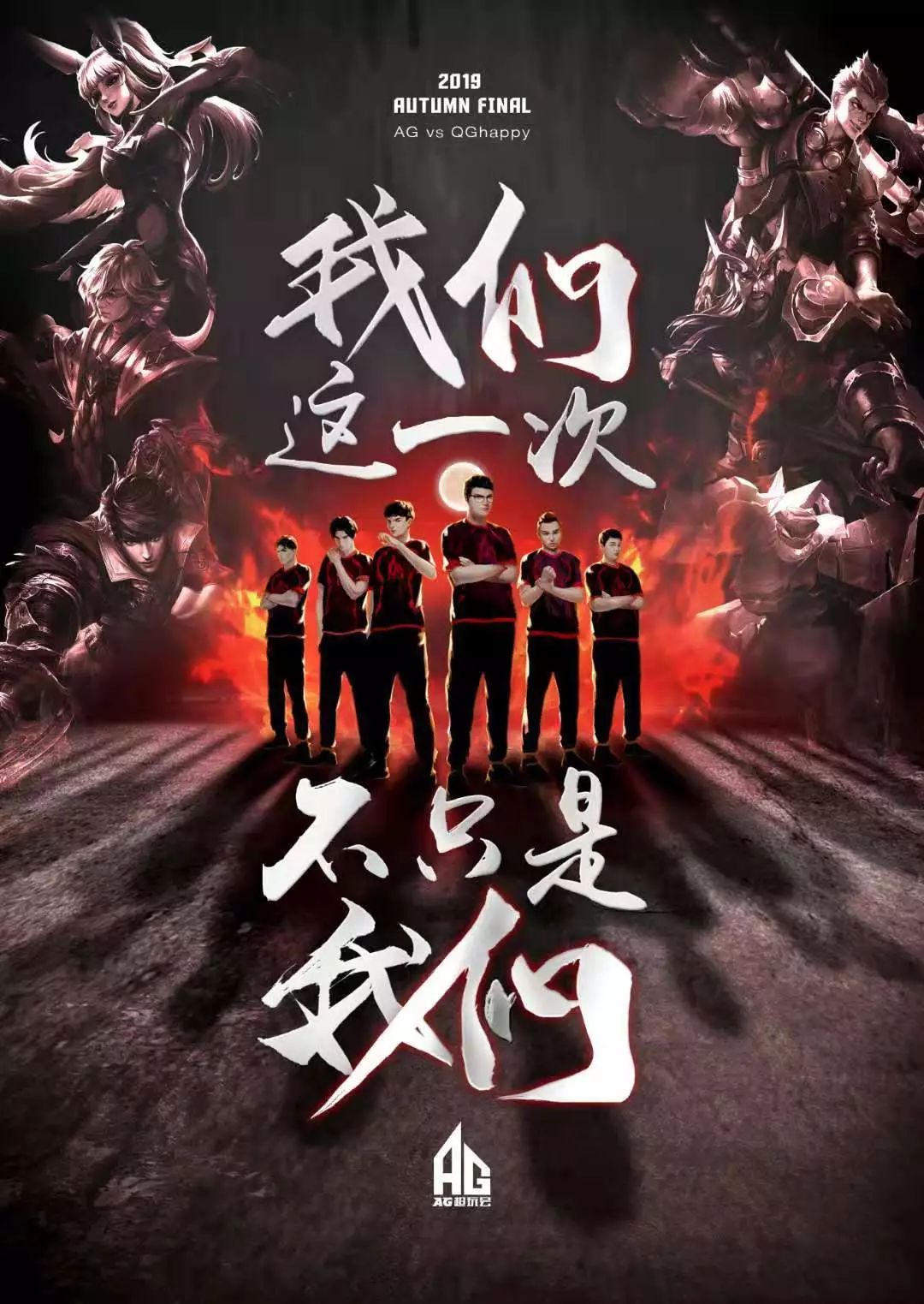 这次比赛不