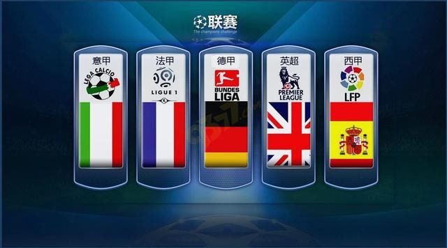 結合以上種