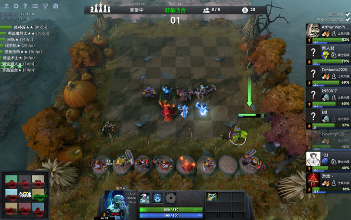 收益间取得 收益间取得