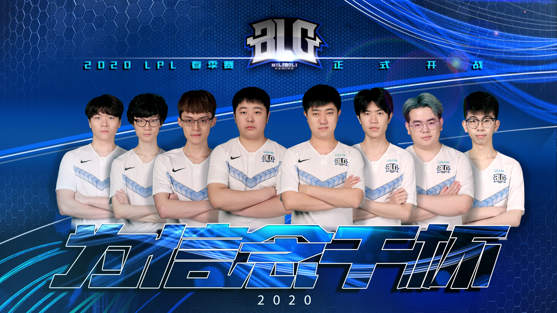 在足球转会 在足球转会