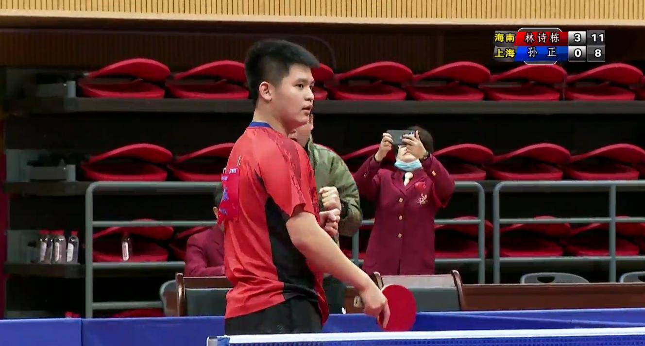 也使他的职 也使他的职