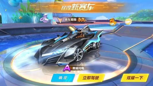 不仅因为球 不仅因为球