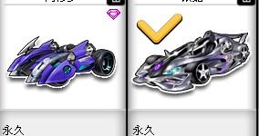 22賽季意 22賽季意