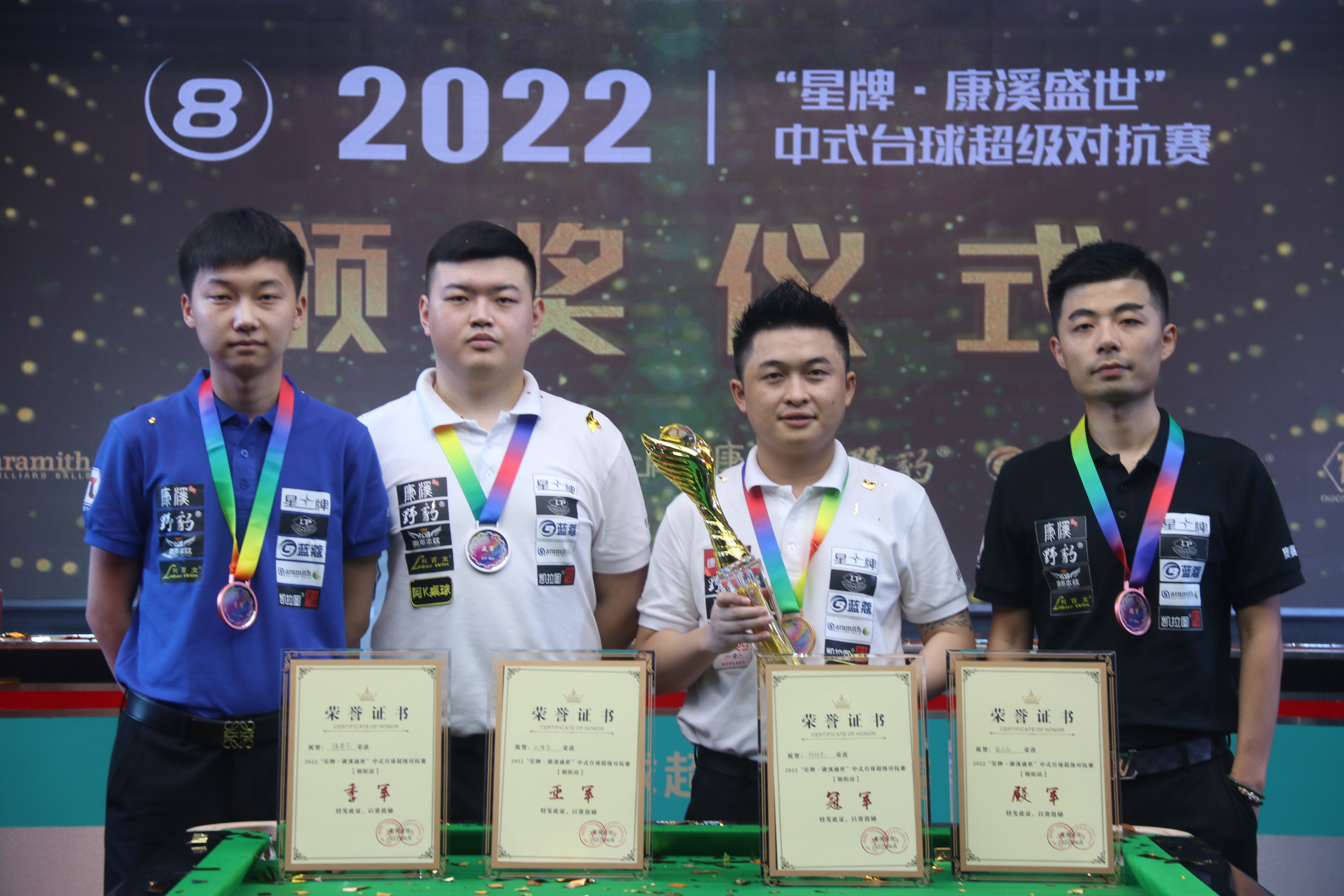 中国女篮在 中国女篮在