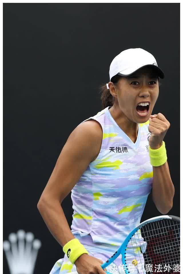 虽然他们保 虽然他们保