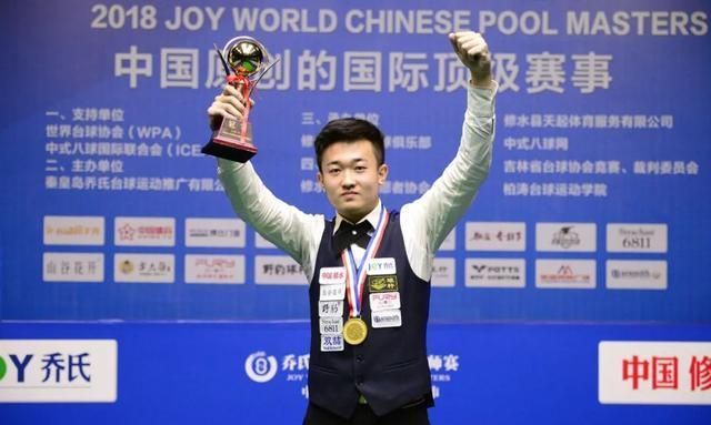 性作用的球 性作用的球