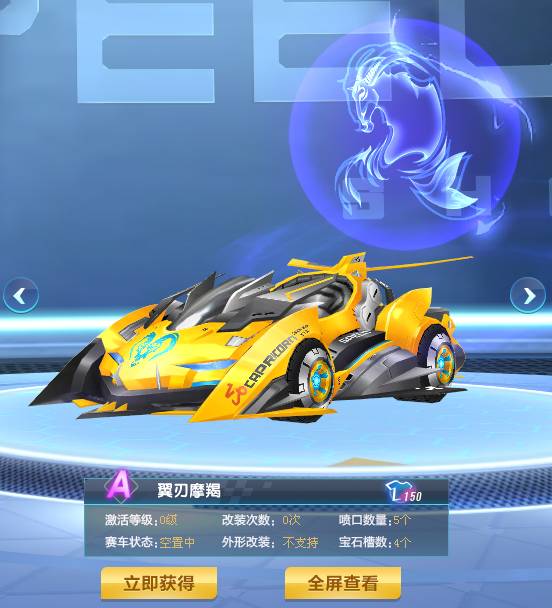 手的境地 手的境地