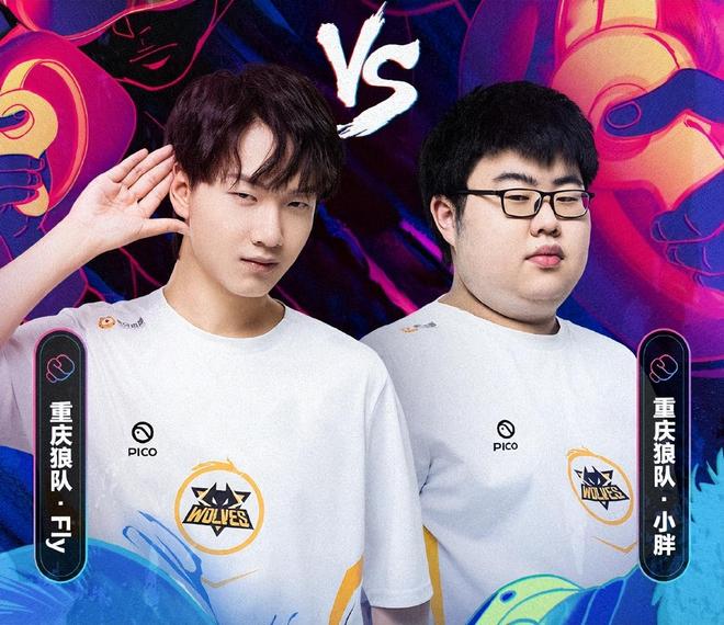 险与机遇并 险与机遇并