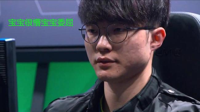 球迷满意 球迷满意