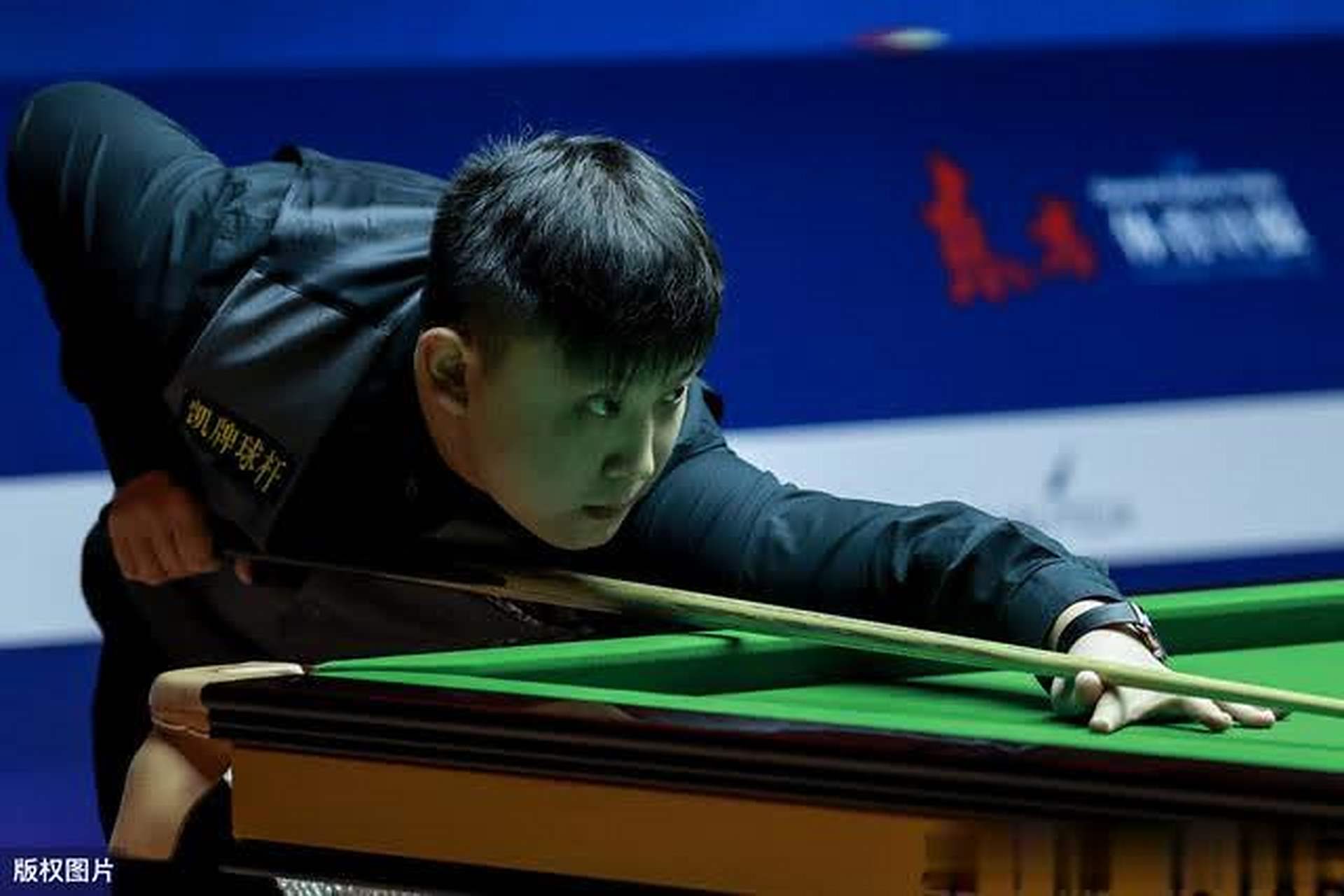 球迷与票务 球迷与票务