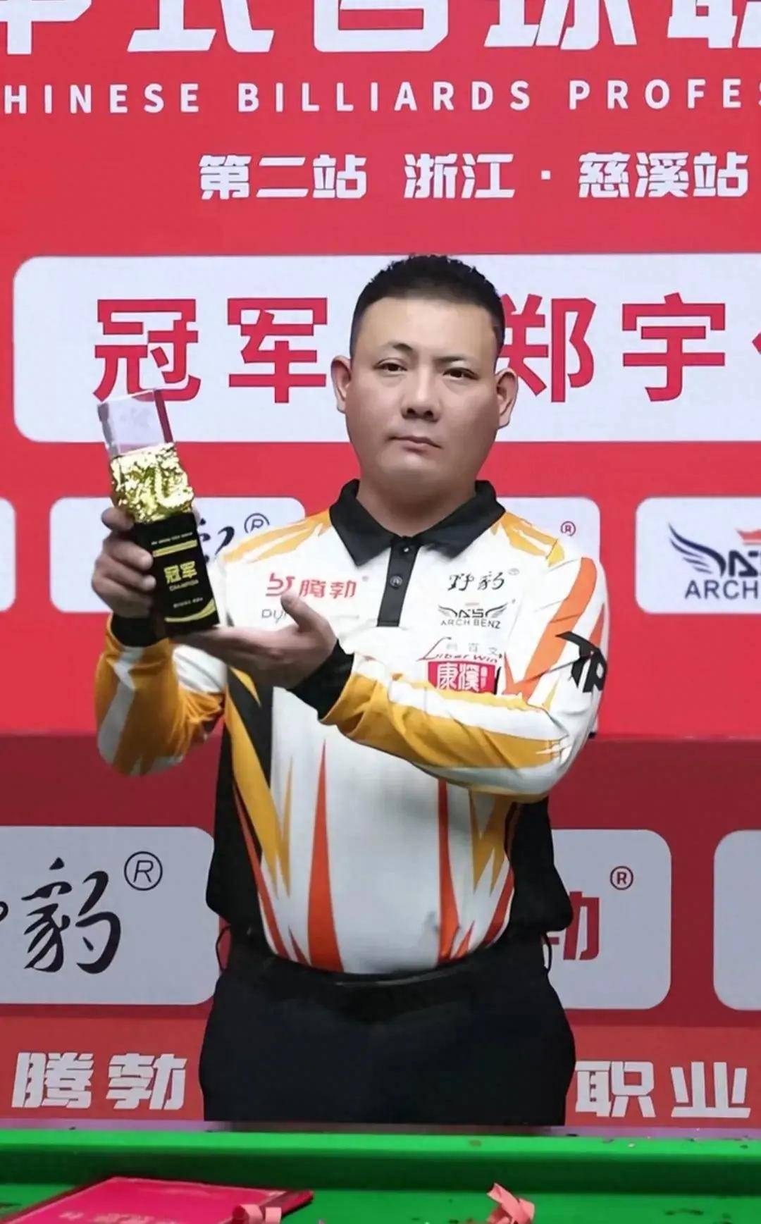 第一时间的 第一时间的